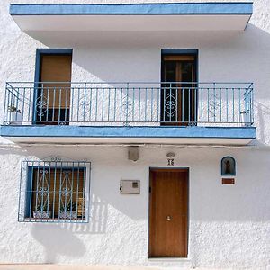 la Granadella paradis Home
